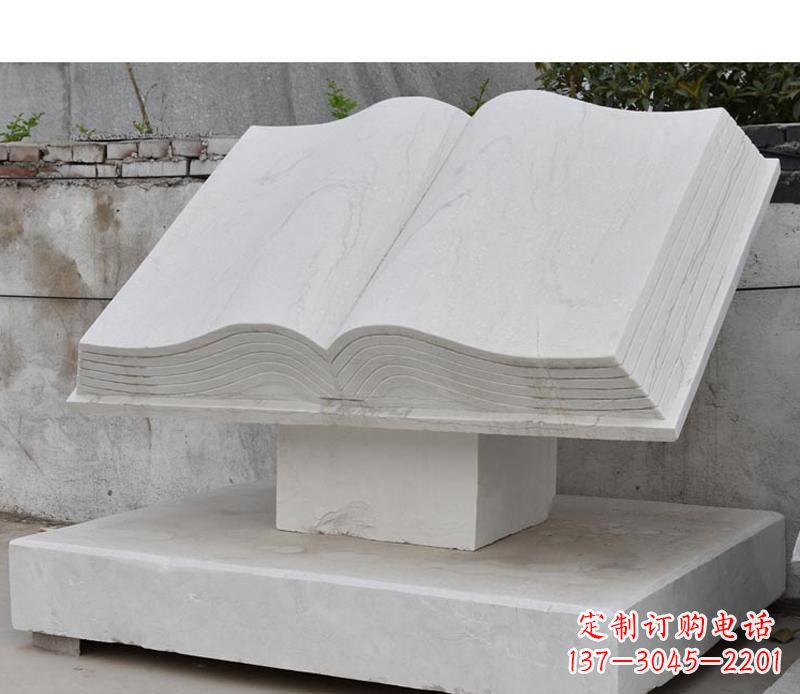 泰州园林景观无字书籍石雕