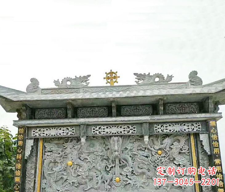 泰州园林九龙壁景观石雕 (3)