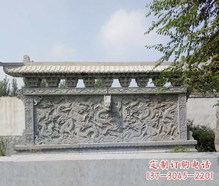 泰州园林九龙壁石浮雕影壁