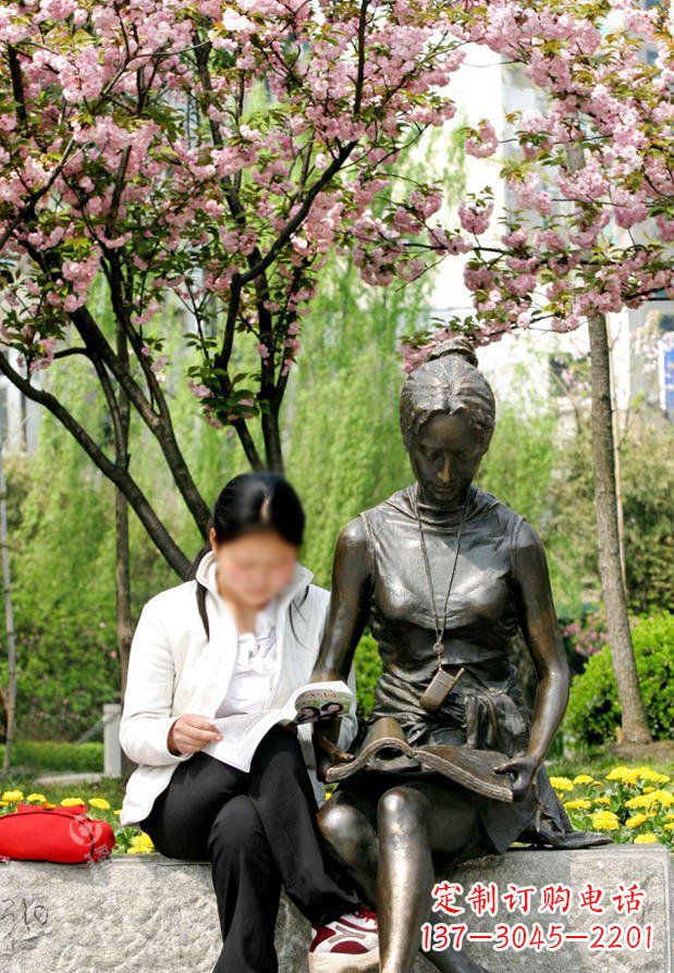泰州园林看书的女人人物景观铜雕
