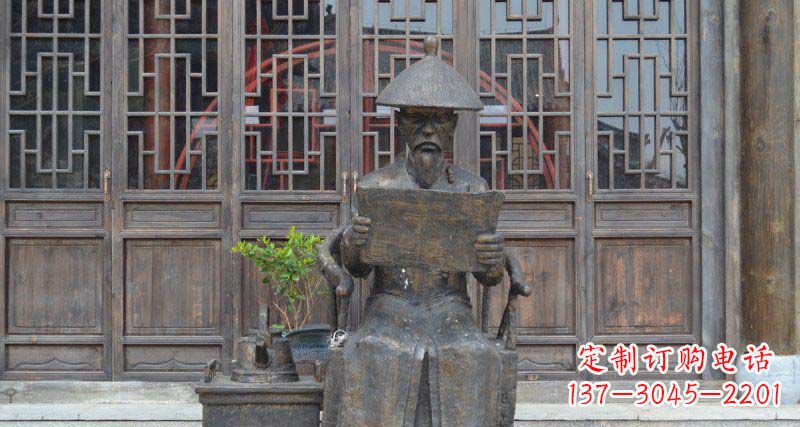 泰州园林看书卷的清朝官员小品铜雕