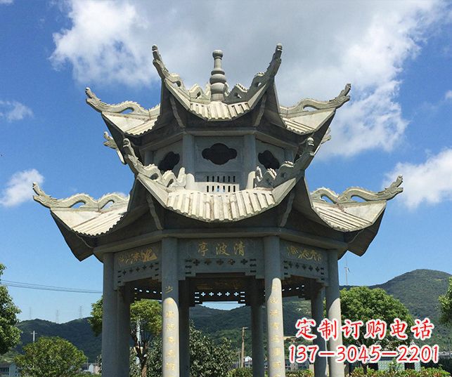 泰州园林凉亭景观石雕