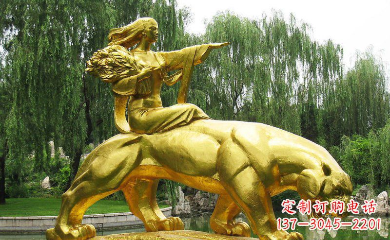 泰州园林骑老虎的美女人物鎏金景观铜雕