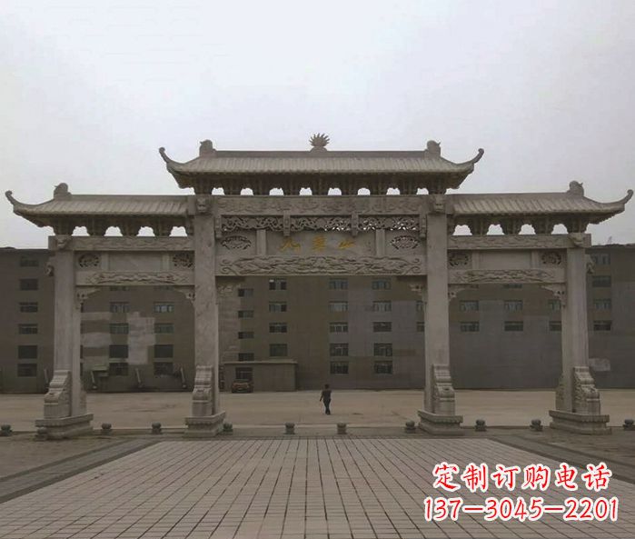 泰州园林三门牌坊景观石雕