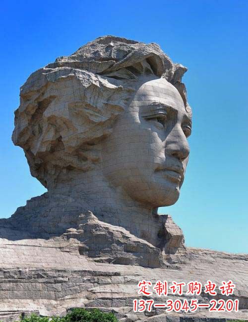 泰州园林青年毛泽东头像景观石雕