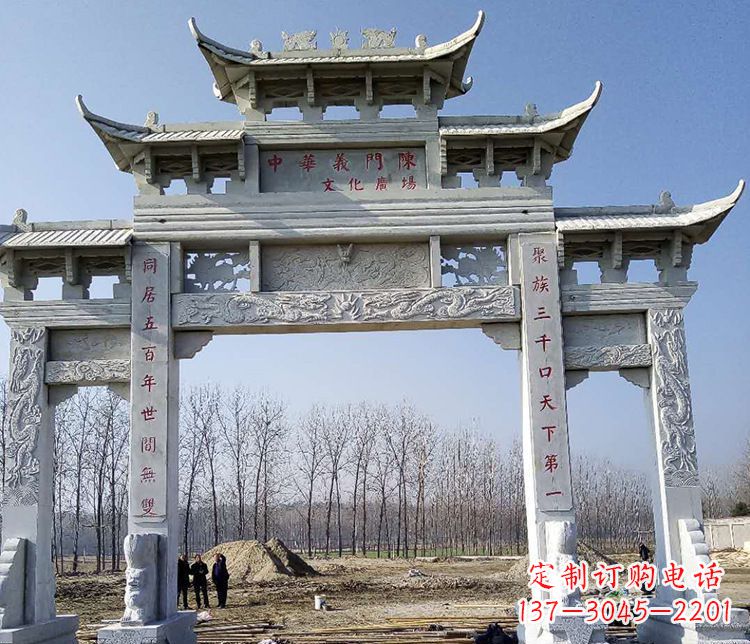 泰州园林三门五楼石牌坊景观石雕
