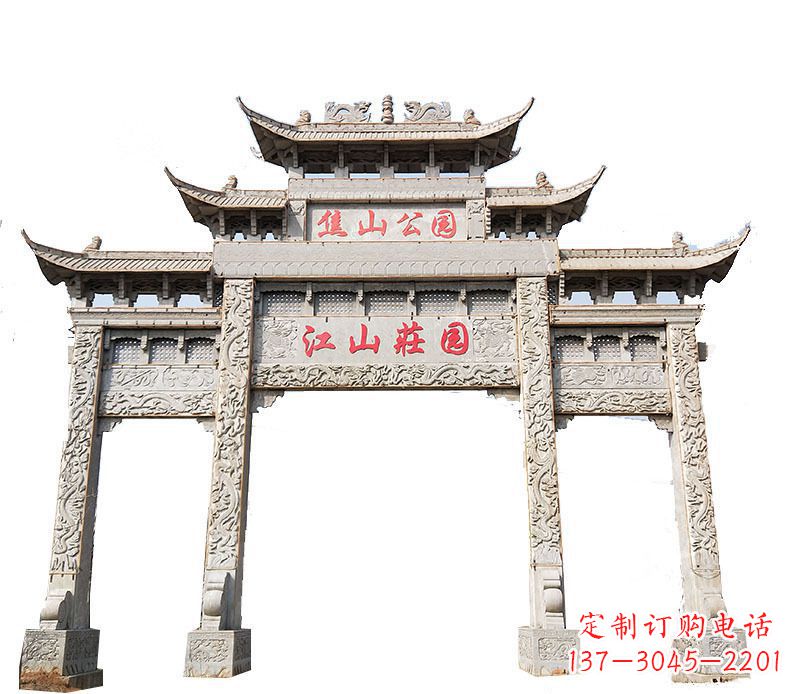 泰州园林三门牌坊石雕
