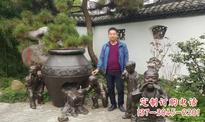 泰州园林司马光砸缸铜雕 (2)
