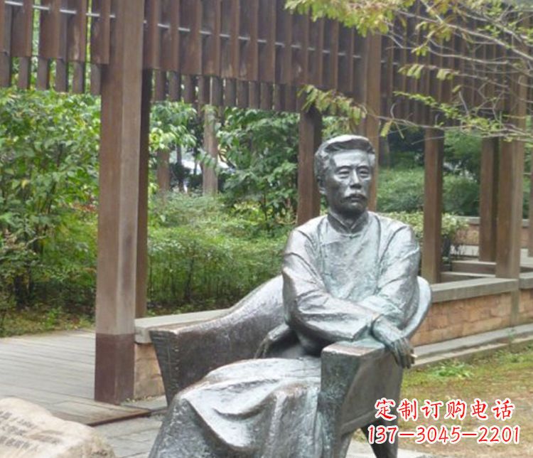泰州园林现代名人鲁迅石雕