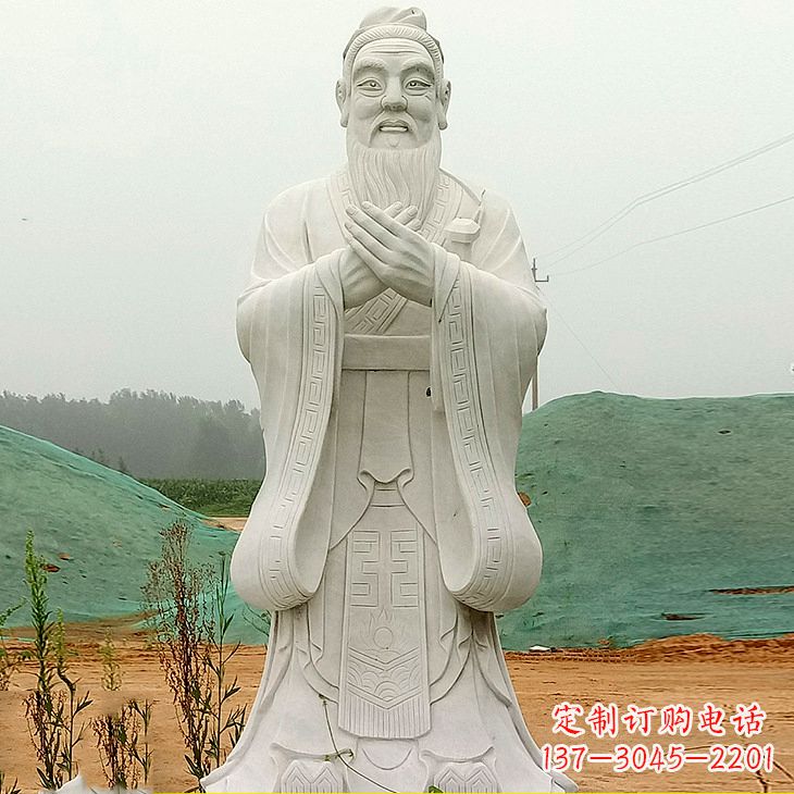 泰州沾化二中孔子雕塑塑像