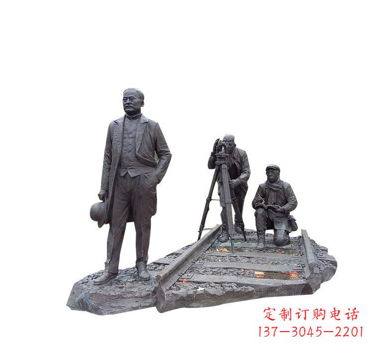 泰州詹天佑铜雕