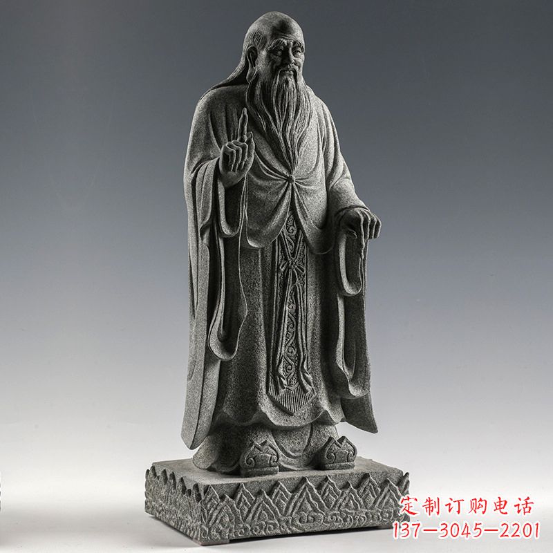 泰州站 老子 雕像
