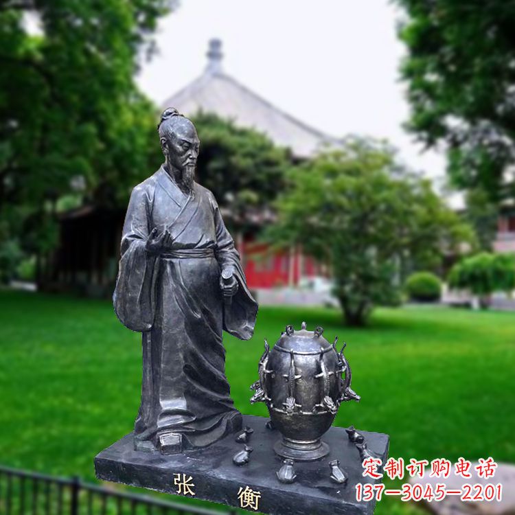 泰州张衡地动仪仿铜情景雕塑