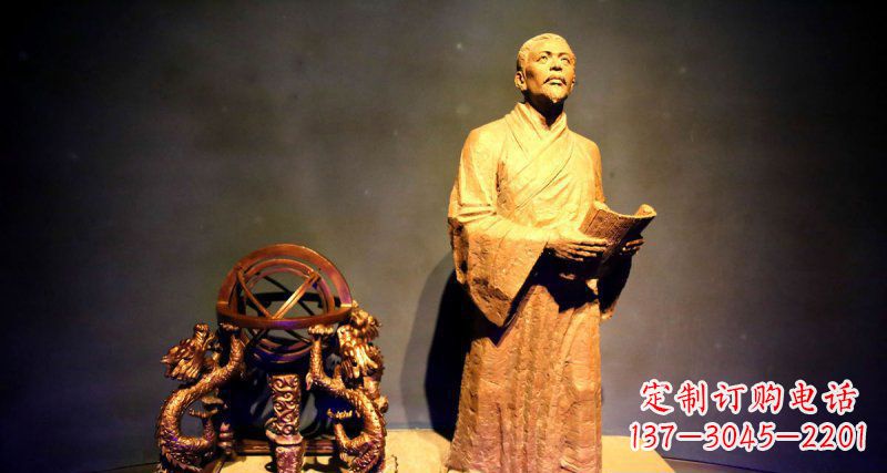 泰州张衡人物与浑天仪铜雕