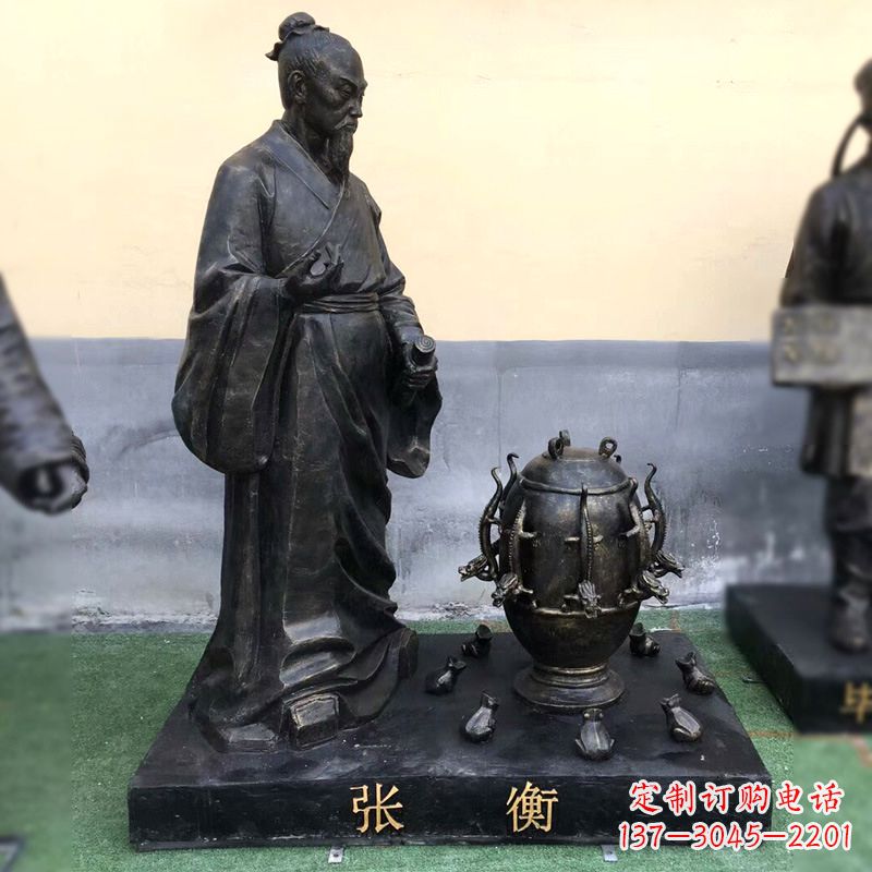 泰州张衡铜雕塑像-纯铜铸造古代历史人物雕像