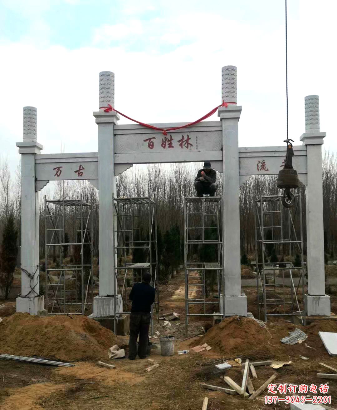 泰州张掖石雕牌坊