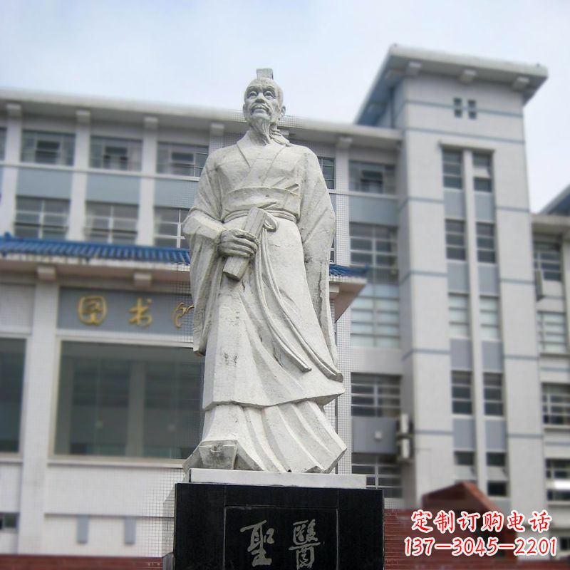泰州张仲景汉白玉石雕像-医院历史名人古代著名医学家雕塑