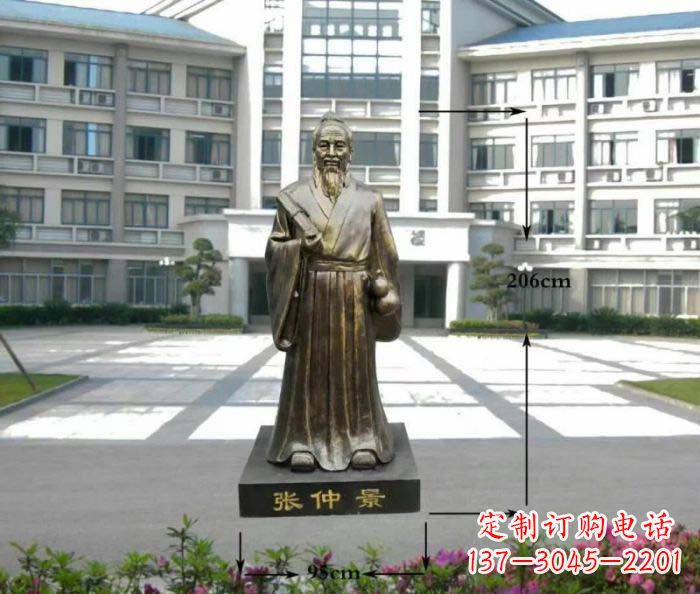 泰州张仲景名医铜雕