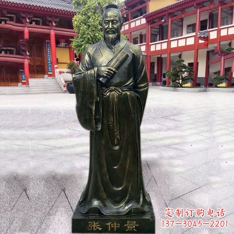泰州张仲景铜雕像