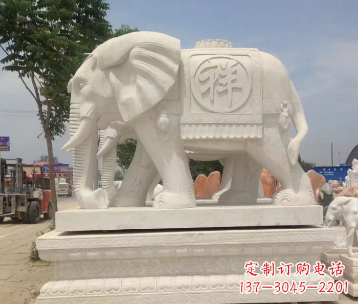 泰州招财动物汉白玉吉祥大象石雕