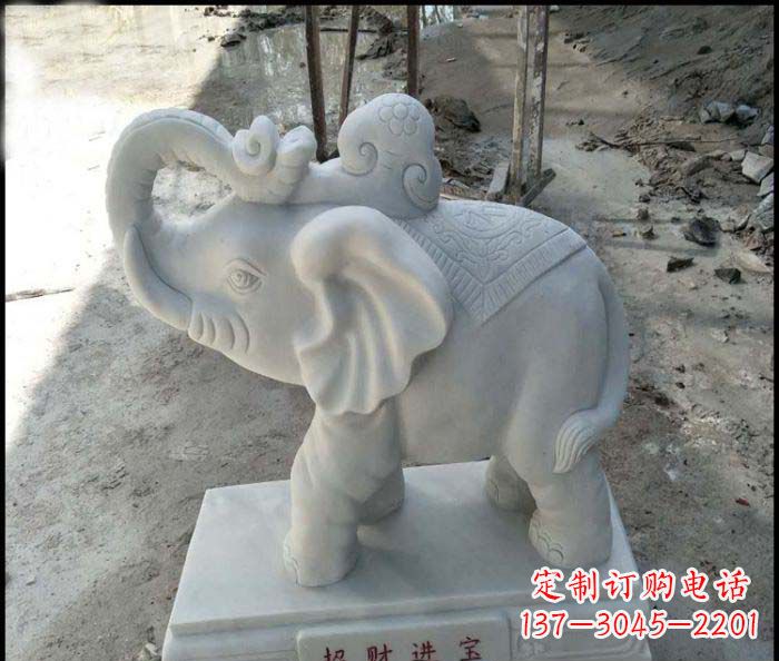 泰州招财进宝汉白玉招财小象石雕