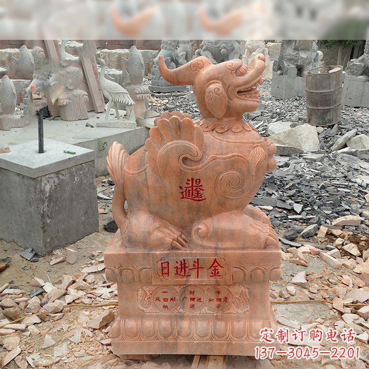 泰州招财进宝晚霞红貔貅雕塑