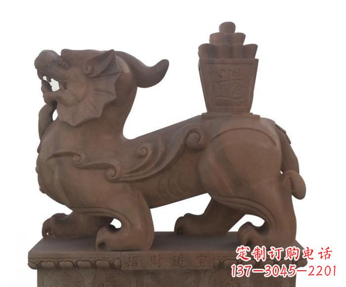 泰州招财进宝晚霞红驮宝貔貅石雕
