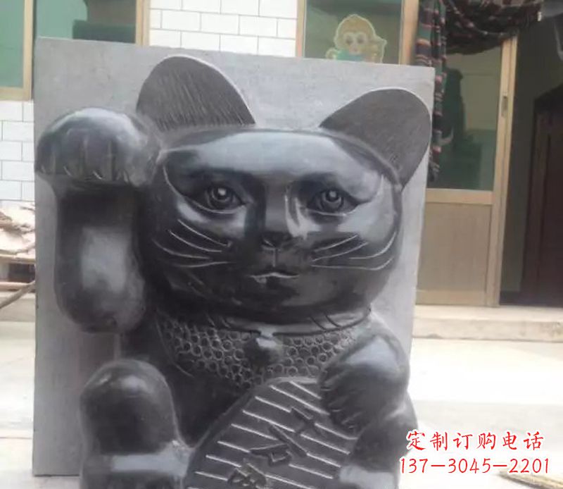 泰州招财猫石雕卡通动物雕塑