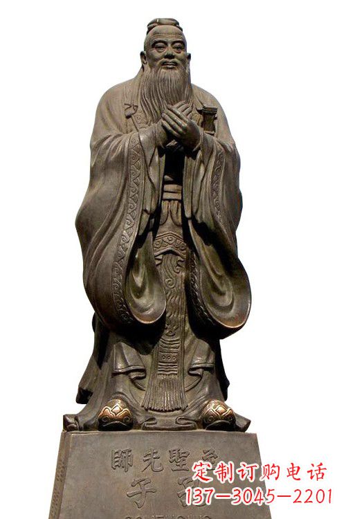 泰州至圣先师孔子铜像