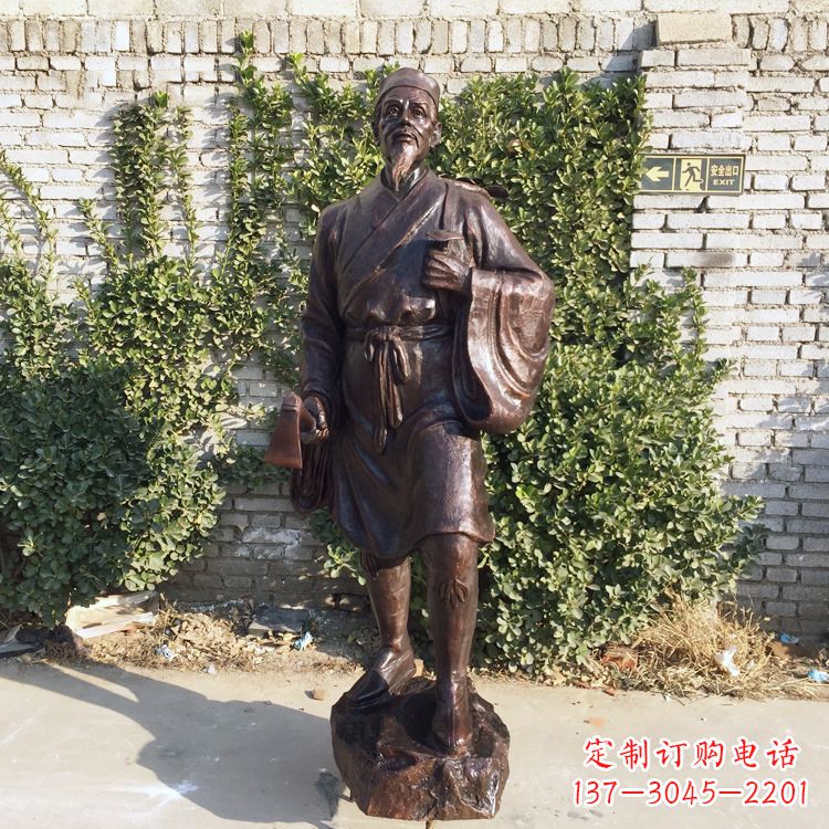 泰州中国古代十大名医之李时珍铜雕塑像