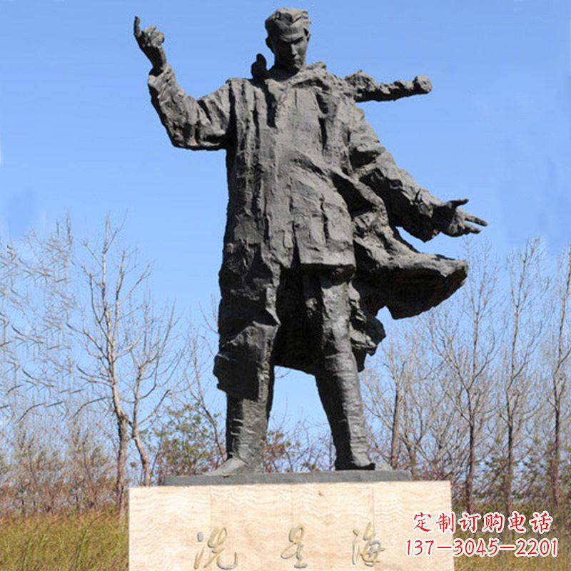 泰州中国近代著名音乐家冼星海公园铸铜景观雕像