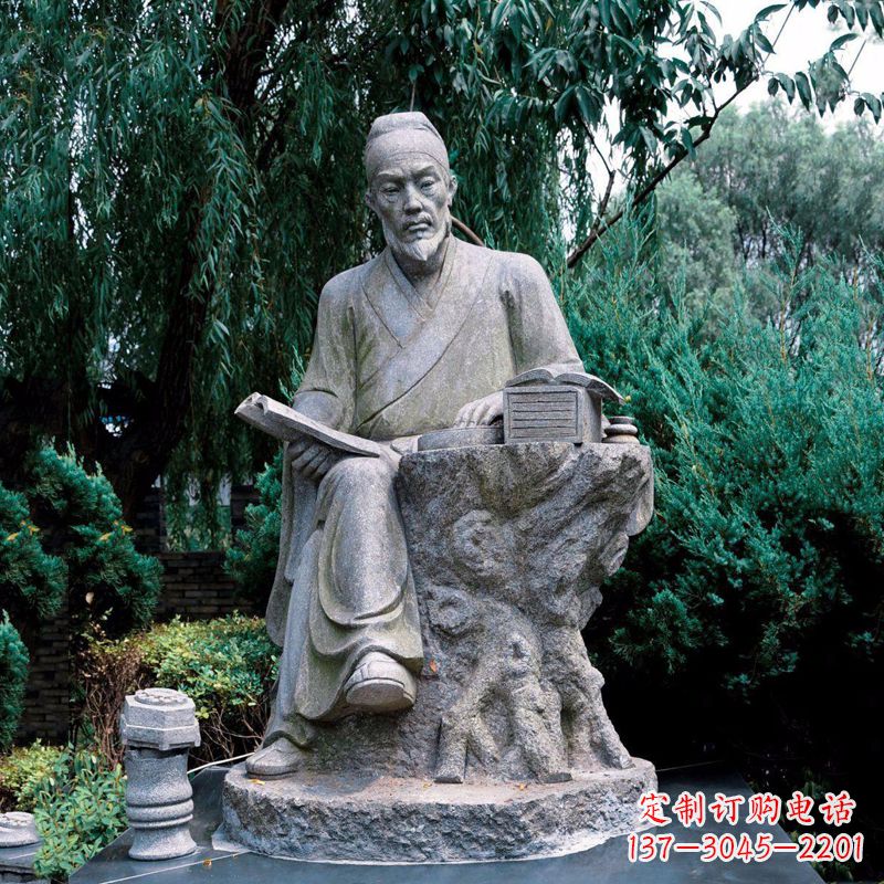 泰州中国科学史中最卓越的人物沈括石雕像