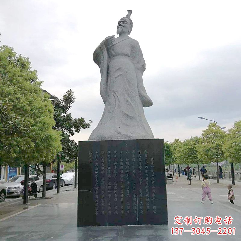 泰州中国浪漫主义文学奠基人屈原公园历史名人石雕