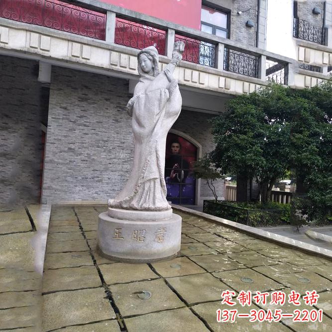 泰州中国历史名人古代美女王昭君弹琵琶石雕像