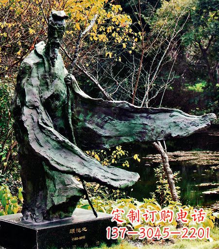 泰州中国历史名人东晋杰出画家诗人顾恺之铜雕像