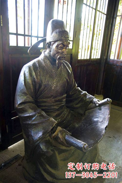 泰州中国历史名人唐朝著名书法家欧阳询读书雕塑