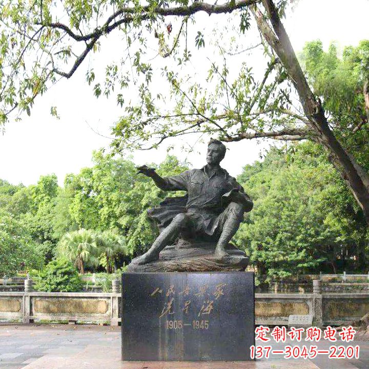 泰州中国名人近代著名钢琴家冼星海公园铜雕塑像