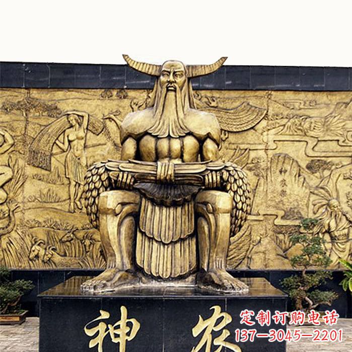 泰州中国神话传说人物五榖神农大帝铜雕塑像