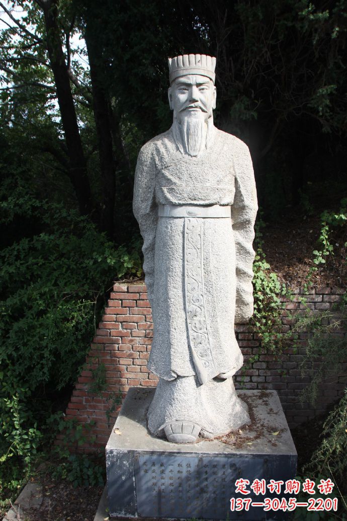 泰州中国西汉第七位黄帝汉武帝刘彻石雕塑像