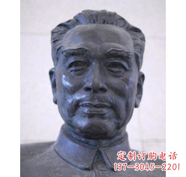 泰州周恩来头像铜雕