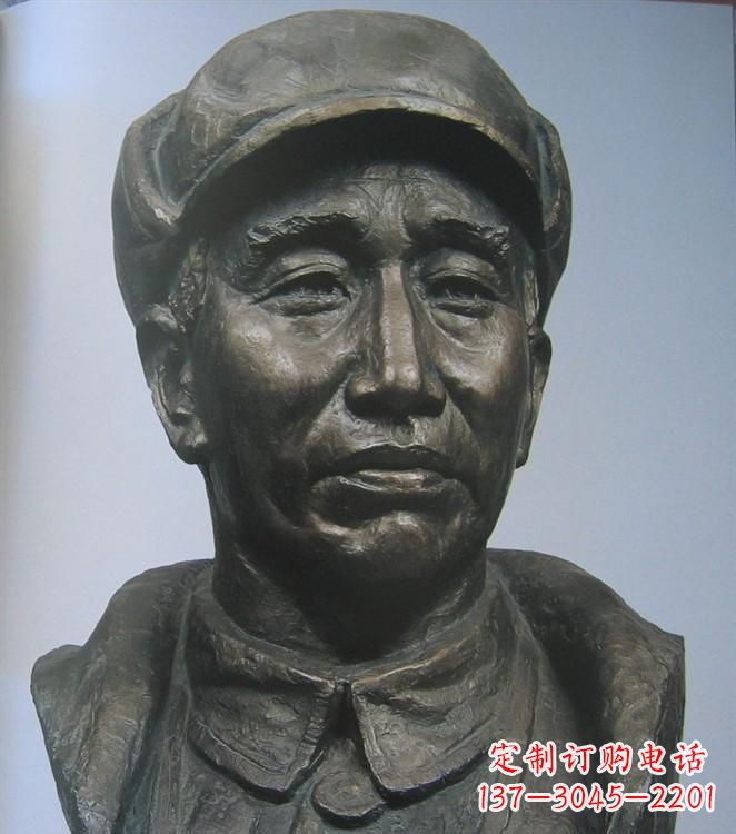 泰州朱德胸像铜雕
