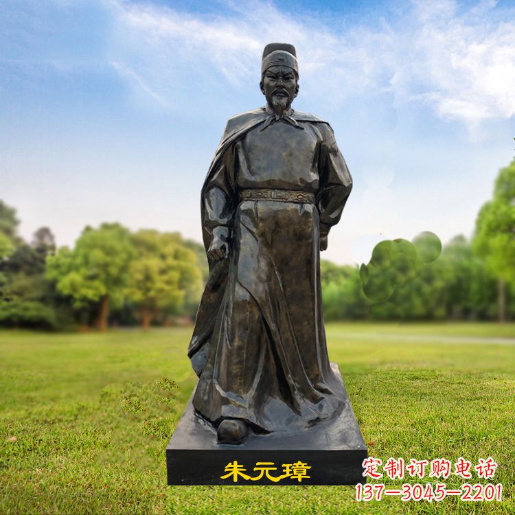 泰州朱元璋玻璃钢仿铜雕塑