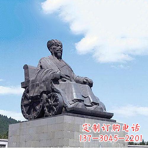 泰州诸葛亮雕像-三国著名人物历史名人雕塑