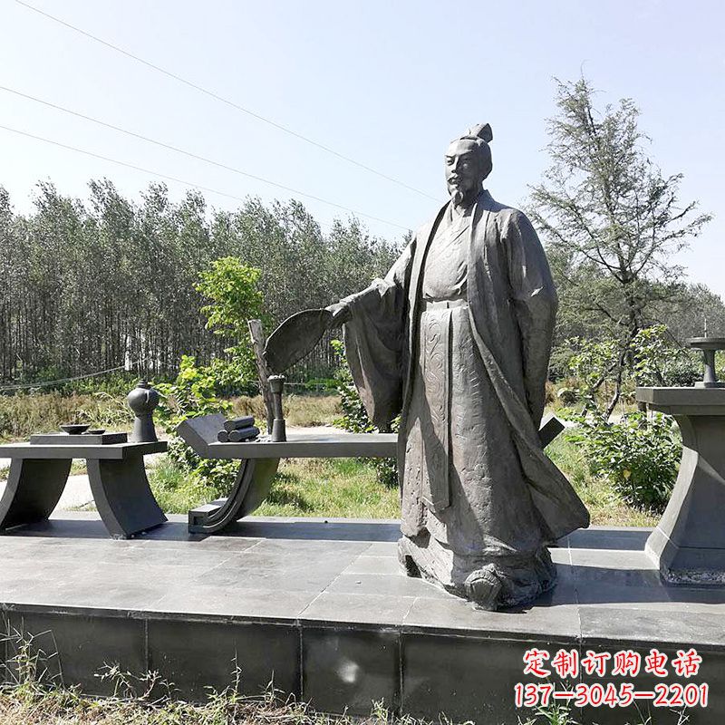 泰州诸葛亮公园景观小品雕塑-三国之蜀国丞相孔明雕像