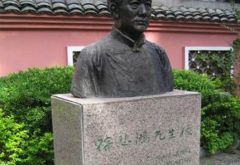 泰州徐悲鸿铜雕半身像雕塑