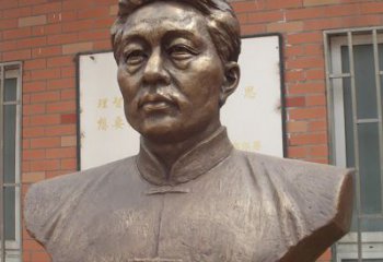 泰州徐悲鸿胸像铜雕 