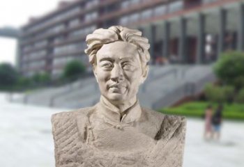 泰州徐悲鸿头像雕塑-砂岩中国著名画家半身像石雕