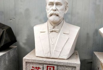 泰州学校校园名人雕塑之诺贝尔汉白玉石雕头像