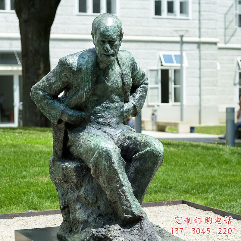 泰州铸铜弗洛伊德铜雕像-世界知名医学人物雕塑