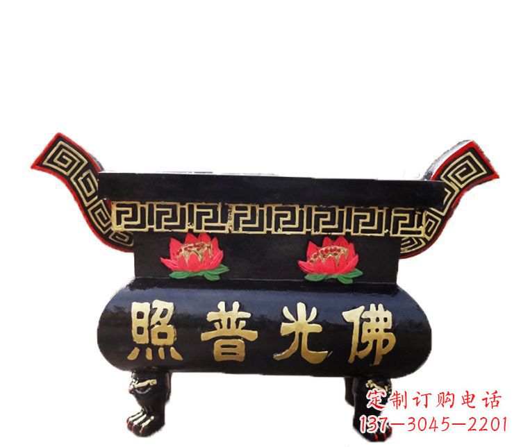 泰州铸铜佛光普照香炉